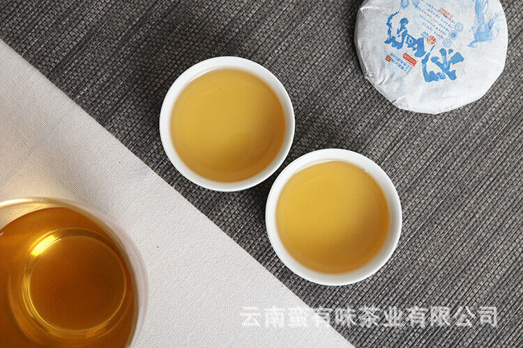 HelloYoung 50g Yunnan Pu'er Tea Small Icelandic (Blue Fengz) Pu'er Raw Tea Cake