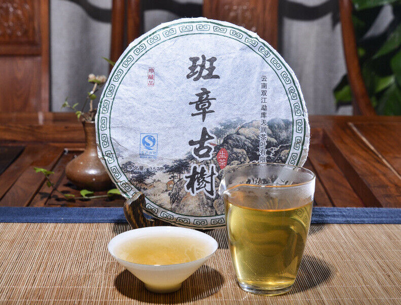 Banzhang Ancient Tree Pu'er Raw Tea Cake 357g Organic Pu'er Tea Raw Tea Cake Tea