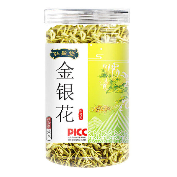 HelloYoung 30g Natural Honeysuckle Healthy Drink 30克 罐装花草茶代用茶甄选原料