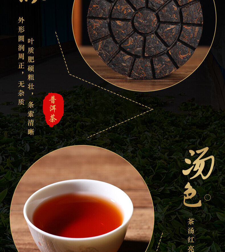 HelloYoung 200g Tianxiang BrownMountain Ripe Cake Yunnan Menghai Pu'er Seven Hand Torn Cake