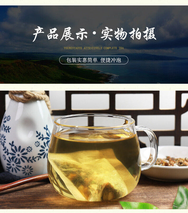 HelloYoung 150g/30bags mulberry leaf tea corn husk lower blood pressure health care tea bag