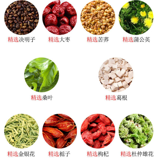 HelloYoung Mixed Herbal Tea Bag Hanfang Yigan Tea Organic Chinese Medicine Tea 5g*30 Bags