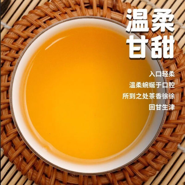 Yunnan Yiwu Ancient Tree Raw Pu-erh Tea Loose Leaf Tea Bags Premium