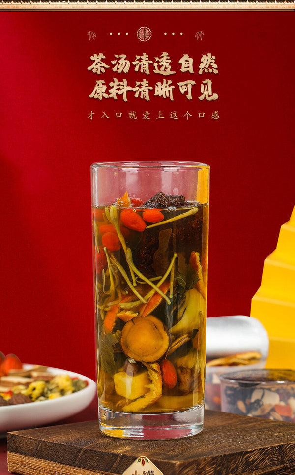 Fat Hai Luo Han Guo Tea Honeysuckle Small Tin Tea Fat Hai Qing Yun Tea