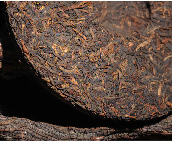 HelloYoung 357g Brown Mountain Ancient Tree Ripe Tea Cake Yunnan Pu'er Ripe Tea