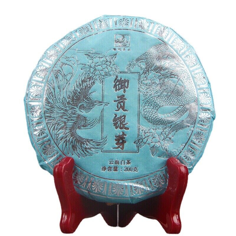 HelloYoung 200g Pu'er Tea Cha Single Bud Moonlight White Cake Tea White Hair Silver Needle