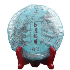 HelloYoung 200g Pu'er Tea Cha Single Bud Moonlight White Cake Tea White Hair Silver Needle