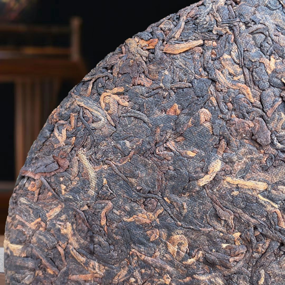 HelloYoung Mellow Charm Banzhang Ripe Tea Sweet Mellow Puerh Tea Ancient Tea 357g/12.59oz