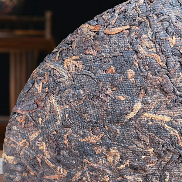 HelloYoung Mellow Charm Banzhang Ripe Tea Sweet Mellow Puerh Tea Ancient Tea 357g/12.59oz