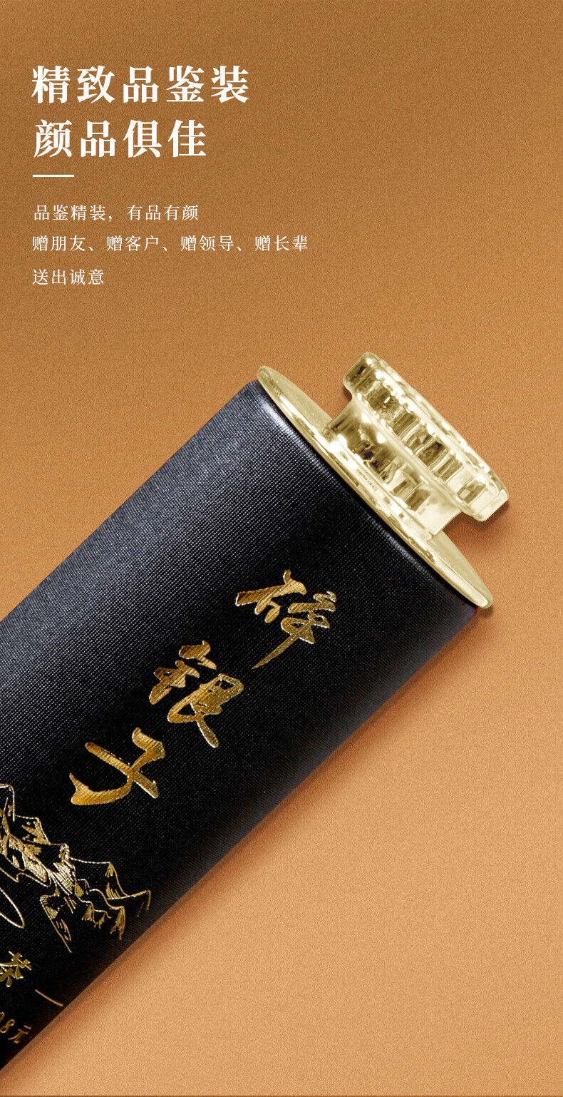 HelloYoung Glutinous Fragrance Crushed Silver Tea Fossil Yunnan Pu'er Ripe Tea Leaves 60g*2