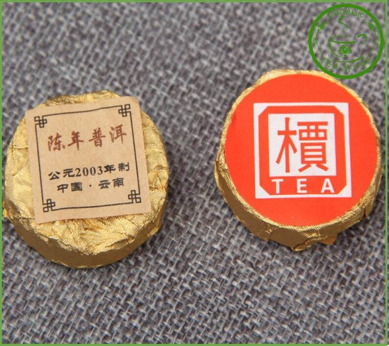 Pu-erh Chinese Tea Puerh China best Tea Cake 250g Tea Ripe Puer Puerh Gifts