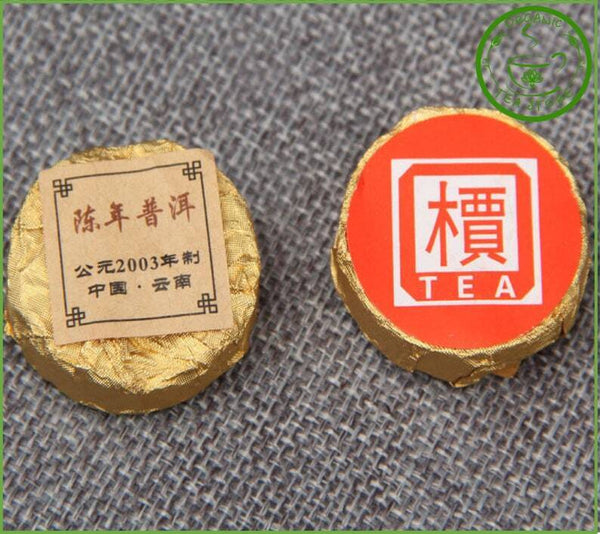 Pu-erh Chinese Tea Puerh China best Tea Cake 250g Tea Ripe Puer Puerh Gifts