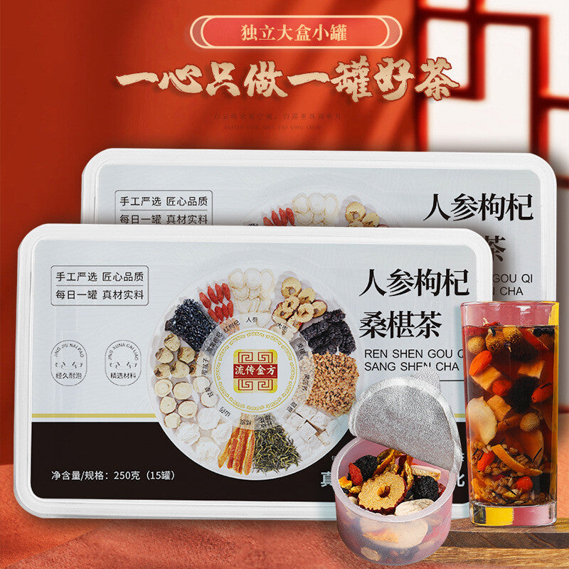 Ginseng Chinese Wolfberry Mulberry Tea Small Cans of Tea Men's Tea Solid Tea Main image