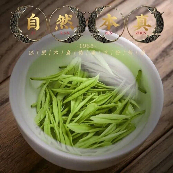 2025 Songyang White Tea Rain Buds Loose Leaf Premium High Mountain