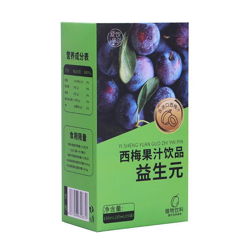 Prebiotic Prune Juice Genuine Pure Prune Juice Without Additives Enzyme Drink