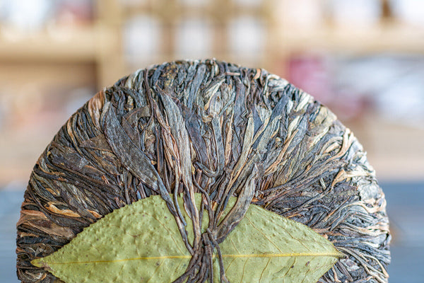 HelloYoung 400g Yunnan Ancient Pu'er Seven Seed Cake Tea DaXueshan Handle Tea Pu'er Raw Tea