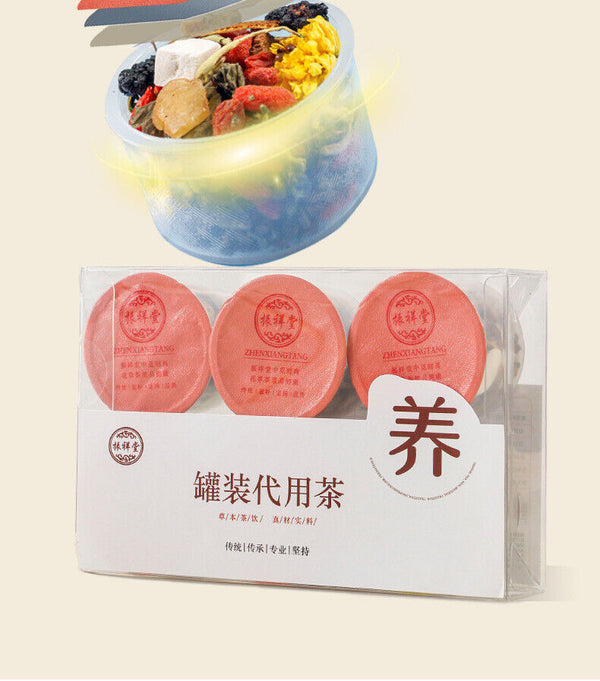HelloYoung Small jar chrysanthemum goji berry red bean corn whisker combination  health tea