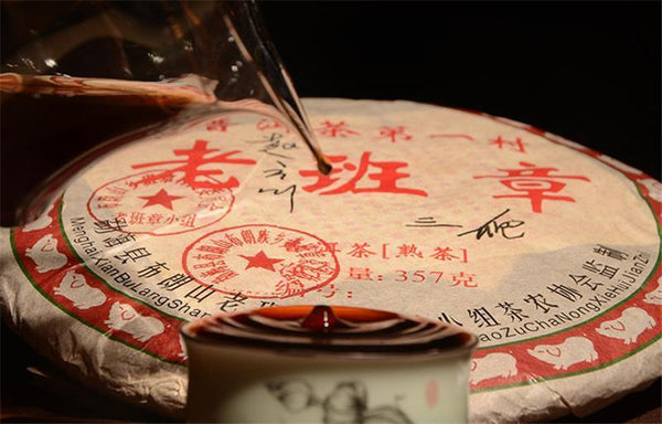357g Classic Old Ripe Pu-erh Tea Cake Yunnan Tea Original Flavor Black Puer Tea