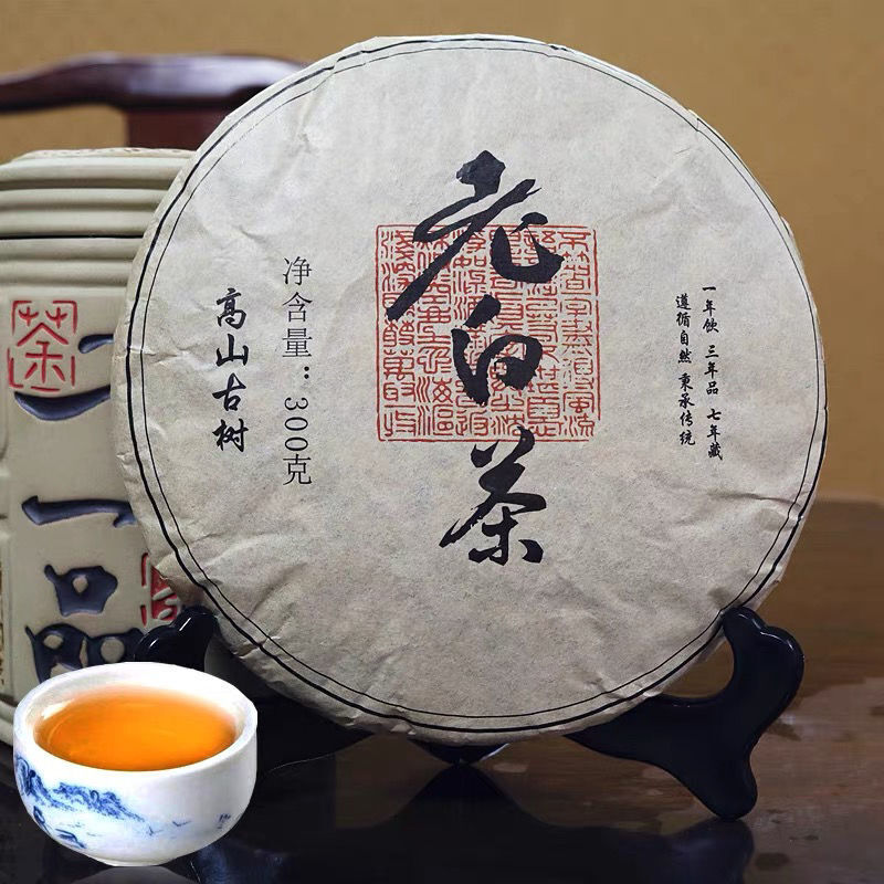 HelloYoung FuJian BaiCha White Chinese Tea Collection FuDing Tea 300g