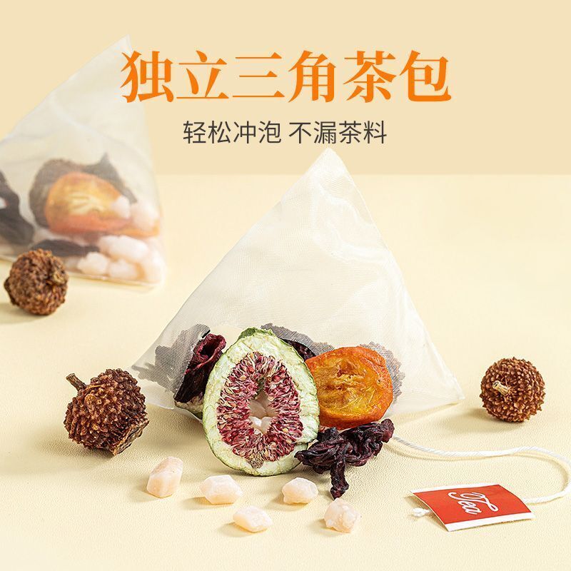 Premium Sea Buckthorn, Fig and Roselle Tea 120g Herbal Tea Set for Health Secondary image