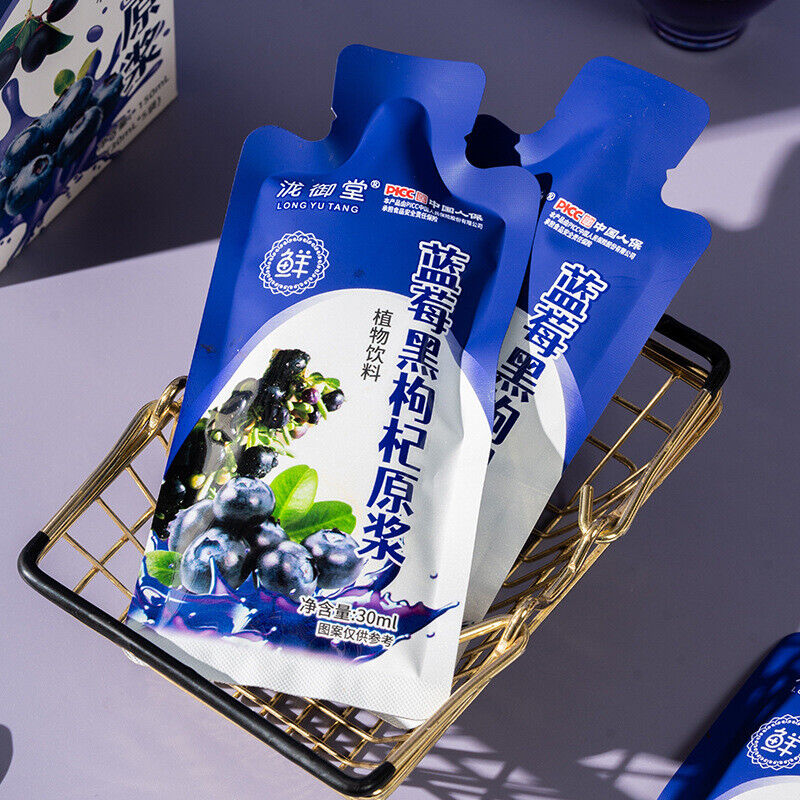 Nutrient Rich Healthy Drink-Blueberry Black Goji Berry Juice Puree