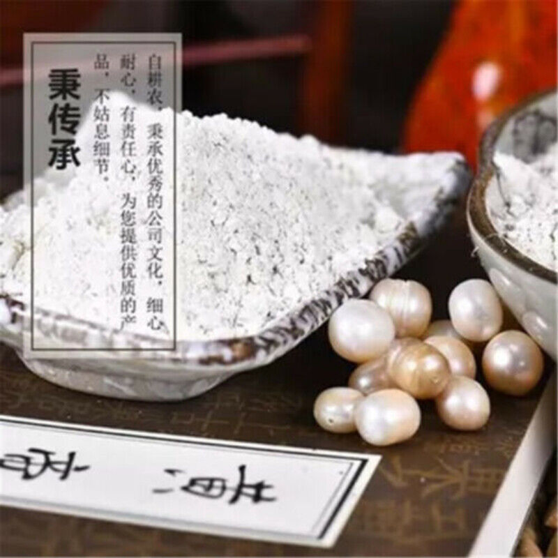 HelloYoung Zhenzhufen Health Care 100% Pure Natural Freshwater Super Fine Pearl Powder 400g