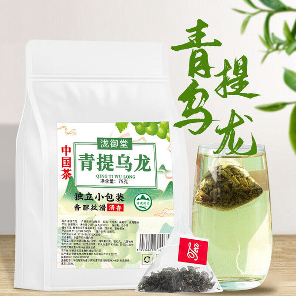 Green Grape Oolong Tea with Raisins Natural Fruit Flavored Tea in Pyramid Bags