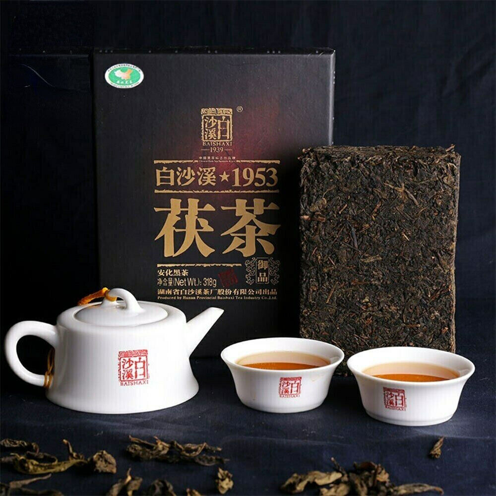 HelloYoung Anhua Baishaxi Yupin Fucha Tea Top-grade Classic 1953 Dark Tea Brick Tea 318g