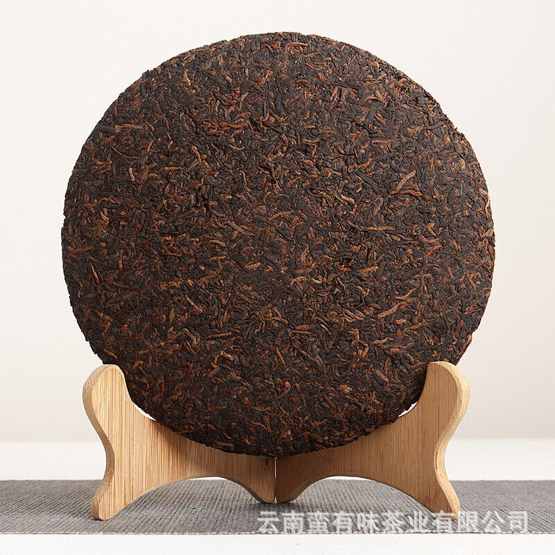 HelloYoung 357g Aged Puerh Ripe Tea Menghai Golden Bud Seven Seed Cake Tea Yunnan Pu'er Tea Secondary image