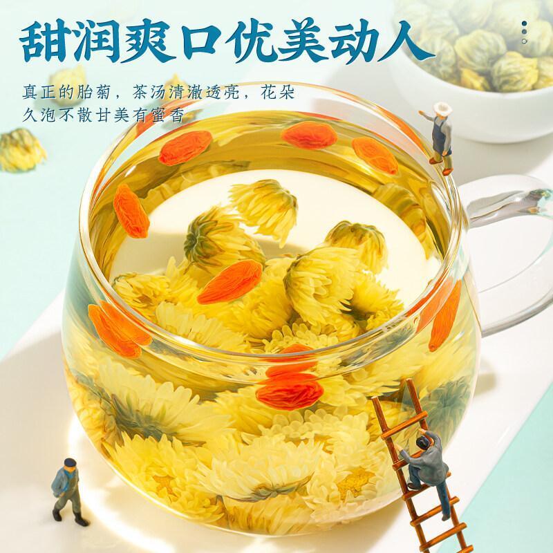 HelloYoung New Chrysanthemum Organic Premium Chrysanthemum Buds Floral Dried Flower Tea 40g