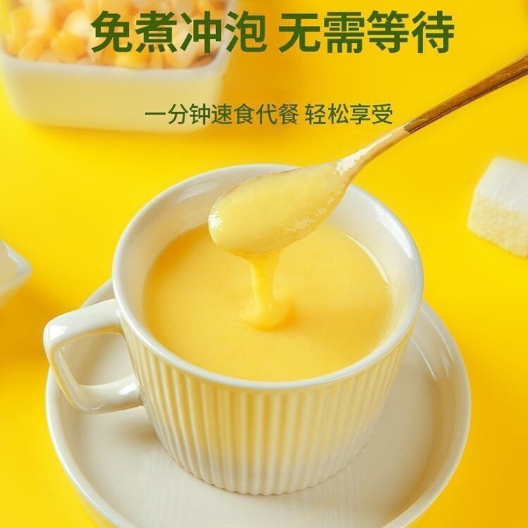 600g Yam and Kudzu Corn Soup Yam and Corn Kudzu Powder