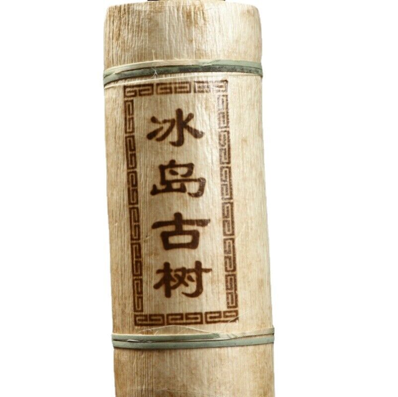 HelloYoung 500g Yunnan Pu'er Tea Icelandic Small Dragon Column Mini Bamboo Tube Raw Tea