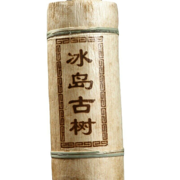 HelloYoung 500g Yunnan Pu'er Tea Icelandic Small Dragon Column Mini Bamboo Tube Raw Tea