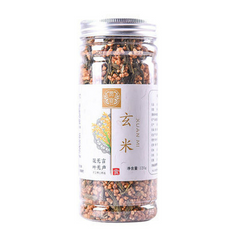 Bio Genmaicha Premium 60g Gerösteter brauner Reis Grüner Tee Gewicht verlieren