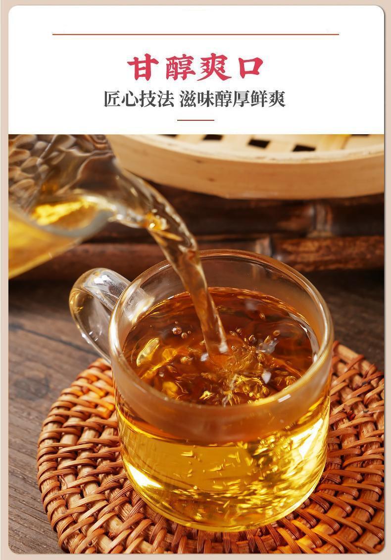 HelloYoung Oil Cut Carbon Roasted Black Oolong Tea Strong Aroma Health Bag Tea 260g/bag