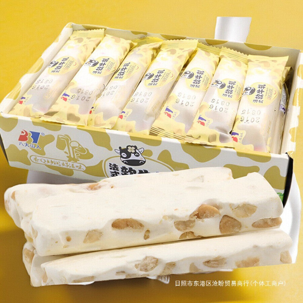 Handmade Peanut Salty Nougat Candy Traditional Flavor Nostalgic Snack Secondary image
