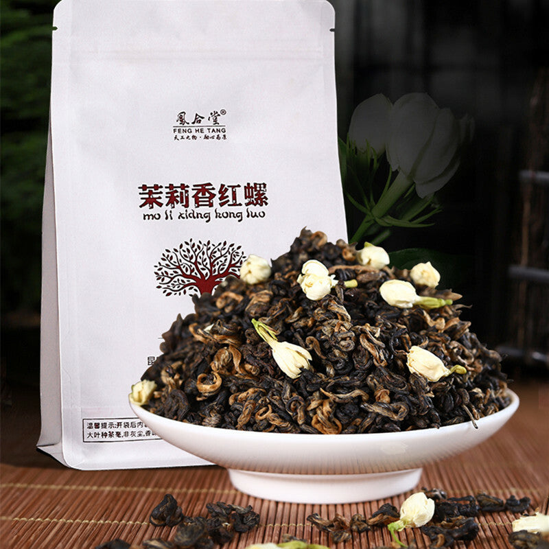 Dianhong Black Tea Smoked Jasmine Black Tea Dianhong Kung Fu Tea In Bulk 400g