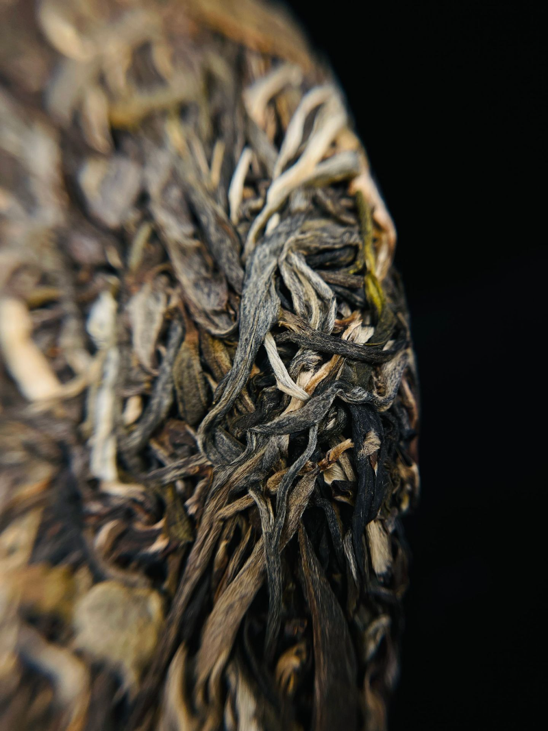 HelloYoung 357g Yunnan Pu'er Raw Tea Cake Baiying Mountain Ancient Pure Material Raw Tea