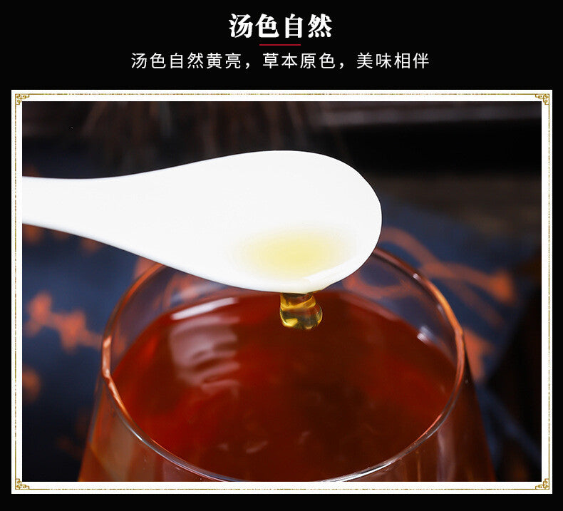 Premium Gan Tea with Mulberry Leaf Kudzu Gardenia Chicory for Liver Health