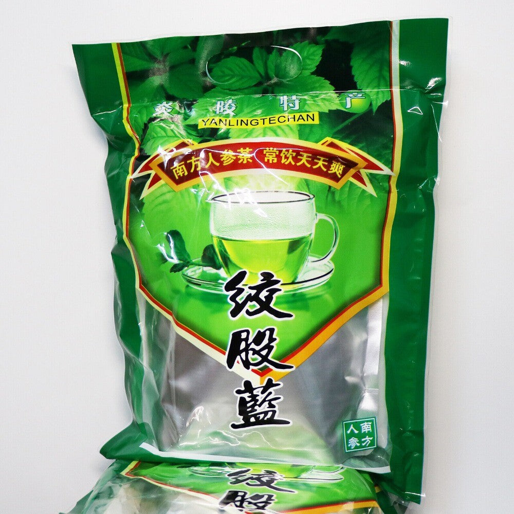 250g Herbal Tea Jiaogulan Natural Gynostemma Pentaphyllum Tea Secondary image