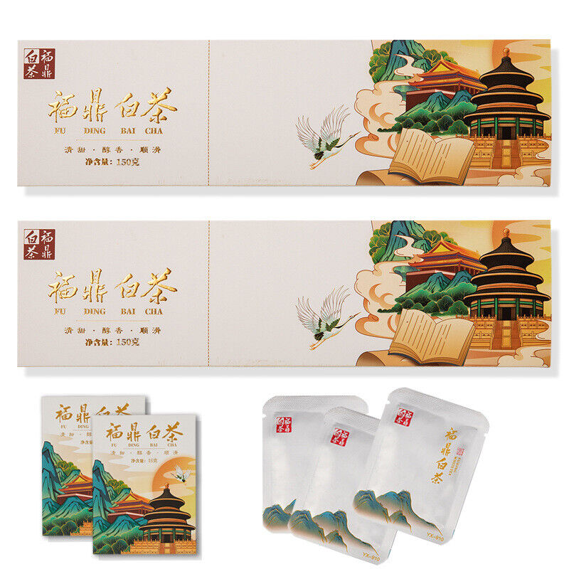HelloYoung Fuding White Tea Small Square Piece Old Shoumei Gongmei Chenpi White Tea Secondary image