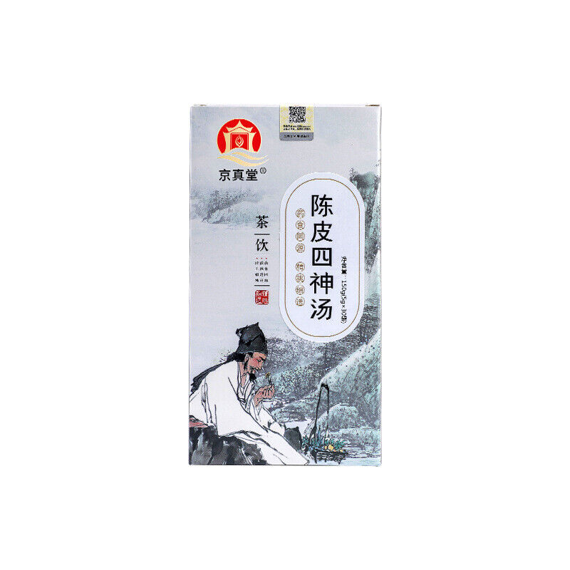 Chen Pi Four Herb Soup Tea Poria Yam Fox Nut Job's Tears Lotus Seed Tea