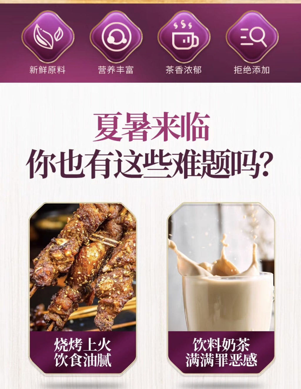 HelloYoung 50 small packages of raw materials for black plum osmanthus, sour plum soup