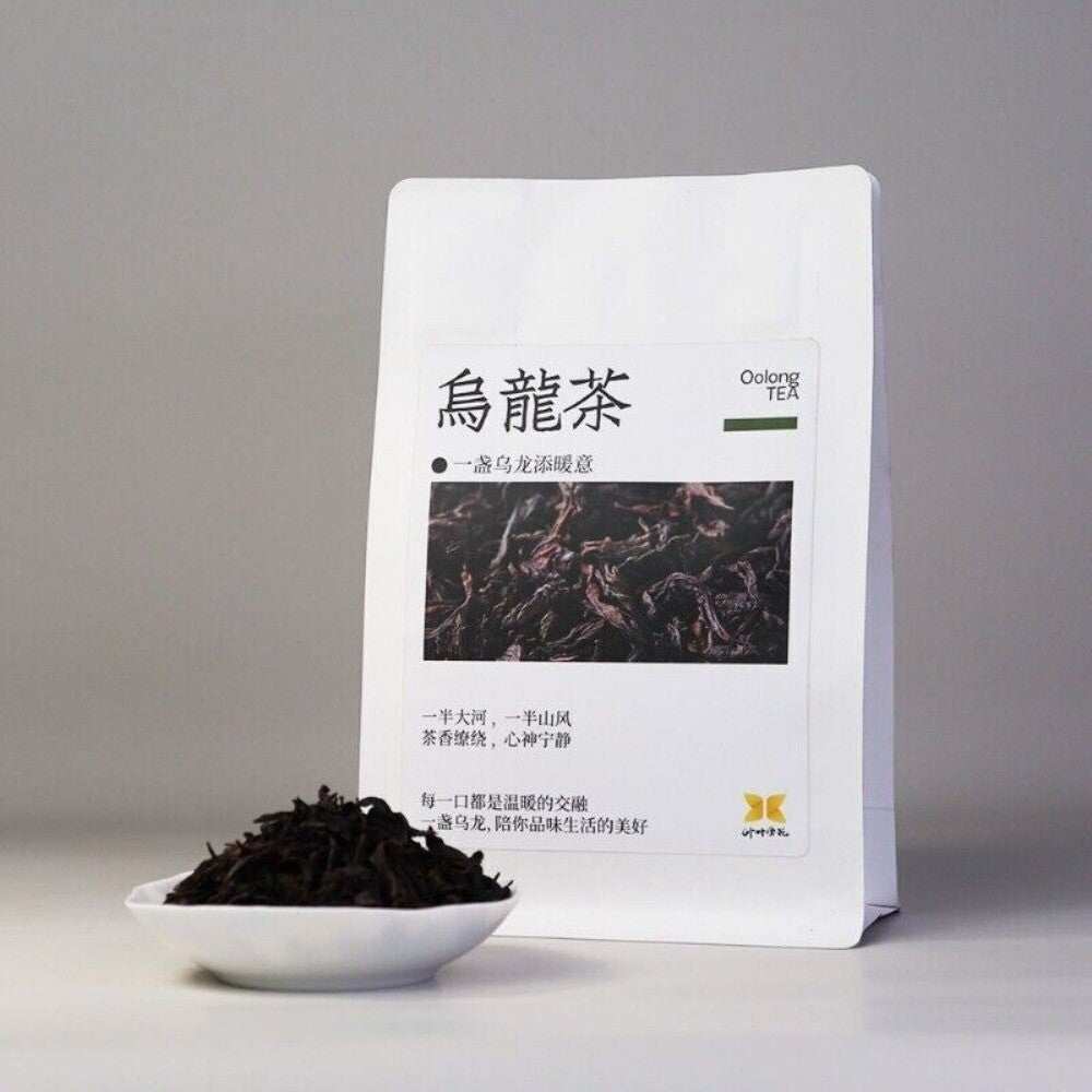 Authentic Wuyi Oolong Tea Loose Leaf Daily Use High Mountain Yancha 50g Secondary image