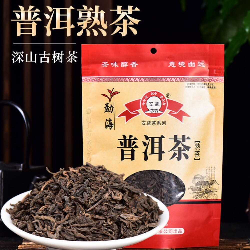 An Yi Yunnan Ripe Pu-erh Tea 150g Aged Raw Loose Leaf Premium Tea Bags Secondary image