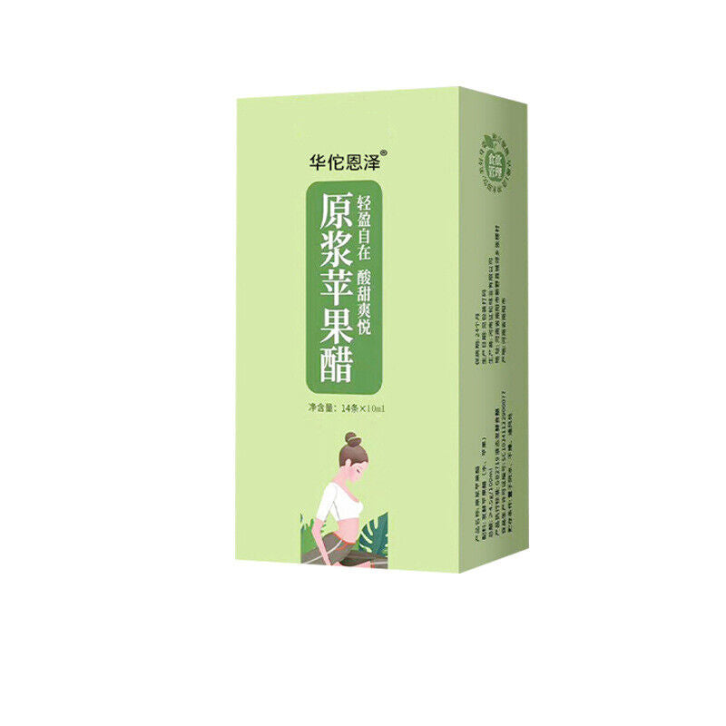 HelloYoung Apple Cider Vinegar Vinegar Enzyme Drink Apple Cider Juice Original Syrup 140g
