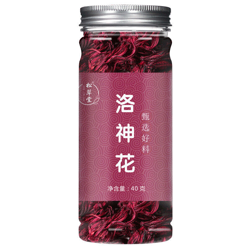 HelloYoung Rosehip and Hibiscus Flower Tea with Dried Roses in Tin Can 40g*2