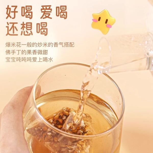 Organic Roasted Brown Rice Tea Bags Digestive Health Safe for Pregnancy & Kids