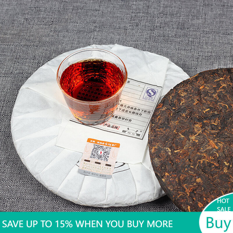 357g Pu-erh Tea Cake Old Tree Ripe Pu'er Haiwan Lao Tong Zhi Old Comerade 7578 Main image