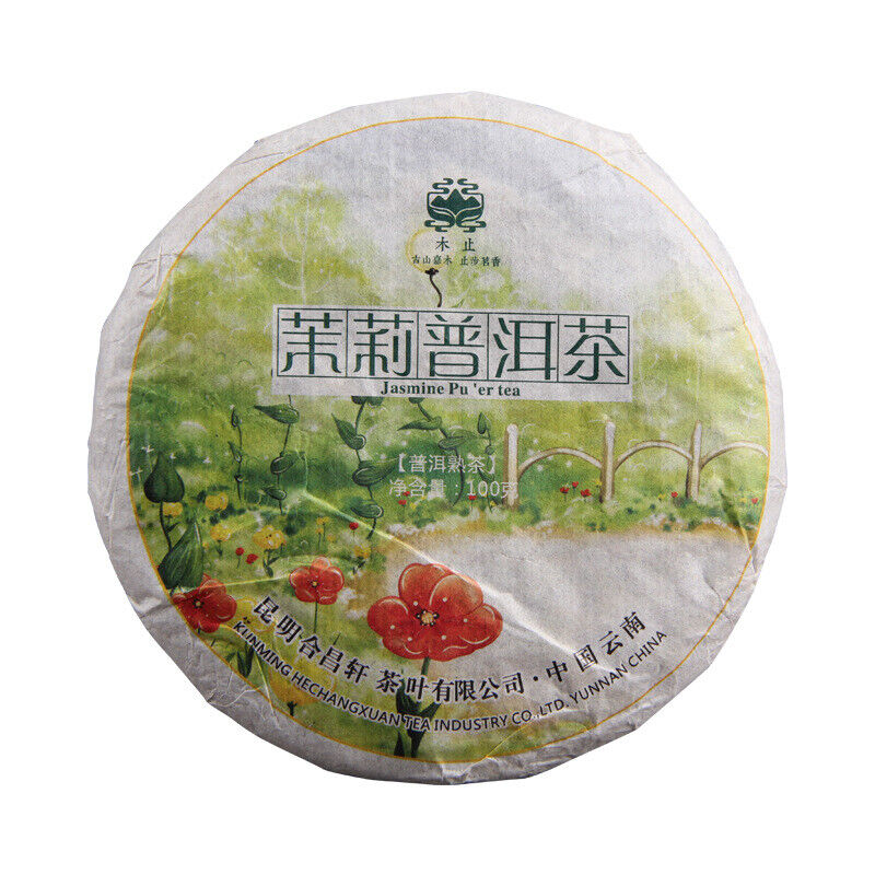 HelloYoung Pu-erh Ripe Tea Weight Loss Health 100g*5 Pu-erh Tea Jasmine Tea Cake Main image